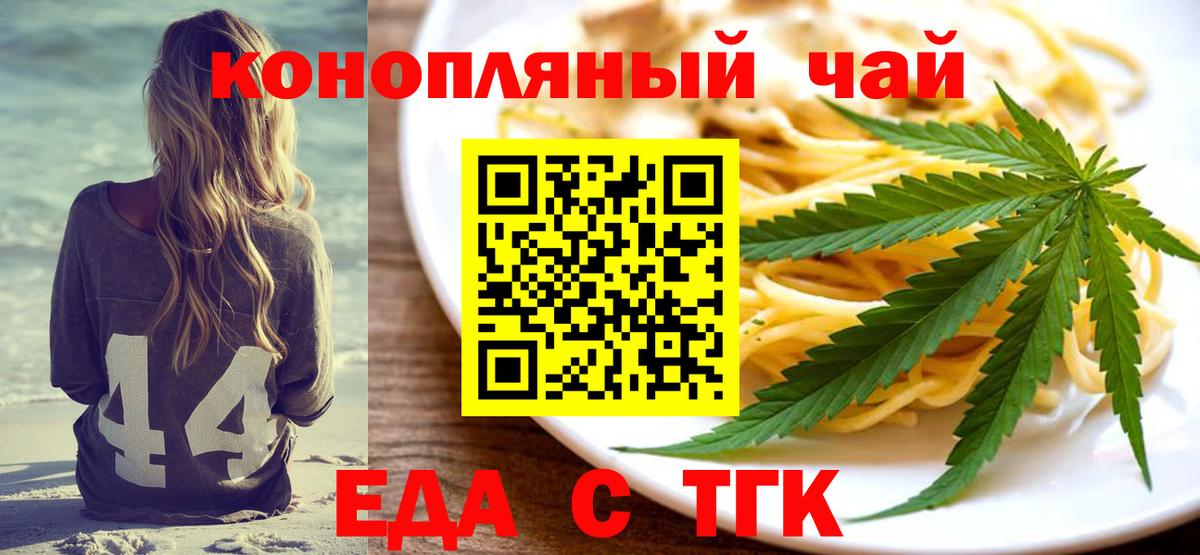 A-PVP Евпатория