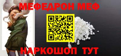 герыч Новозыбков