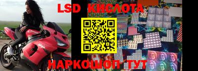 герыч Новозыбков