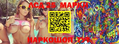 герыч Новозыбков