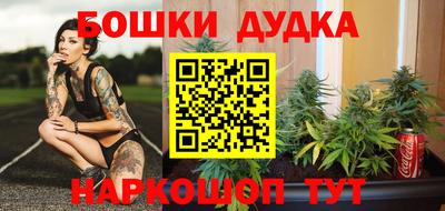 героин Нарткала
