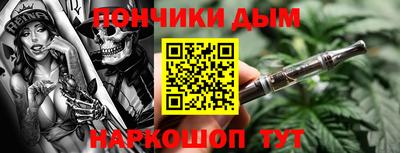 герыч Новозыбков