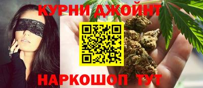героин Нарткала