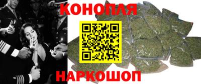 меф Новодвинск