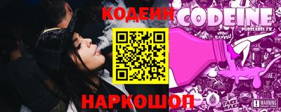 героин Нарткала