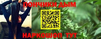 меф Новодвинск