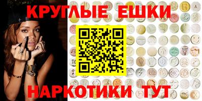 героин Нарткала