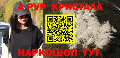 дмт Наро-Фоминск