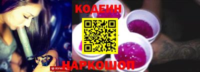 героин Нарткала
