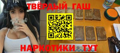 герыч Новозыбков